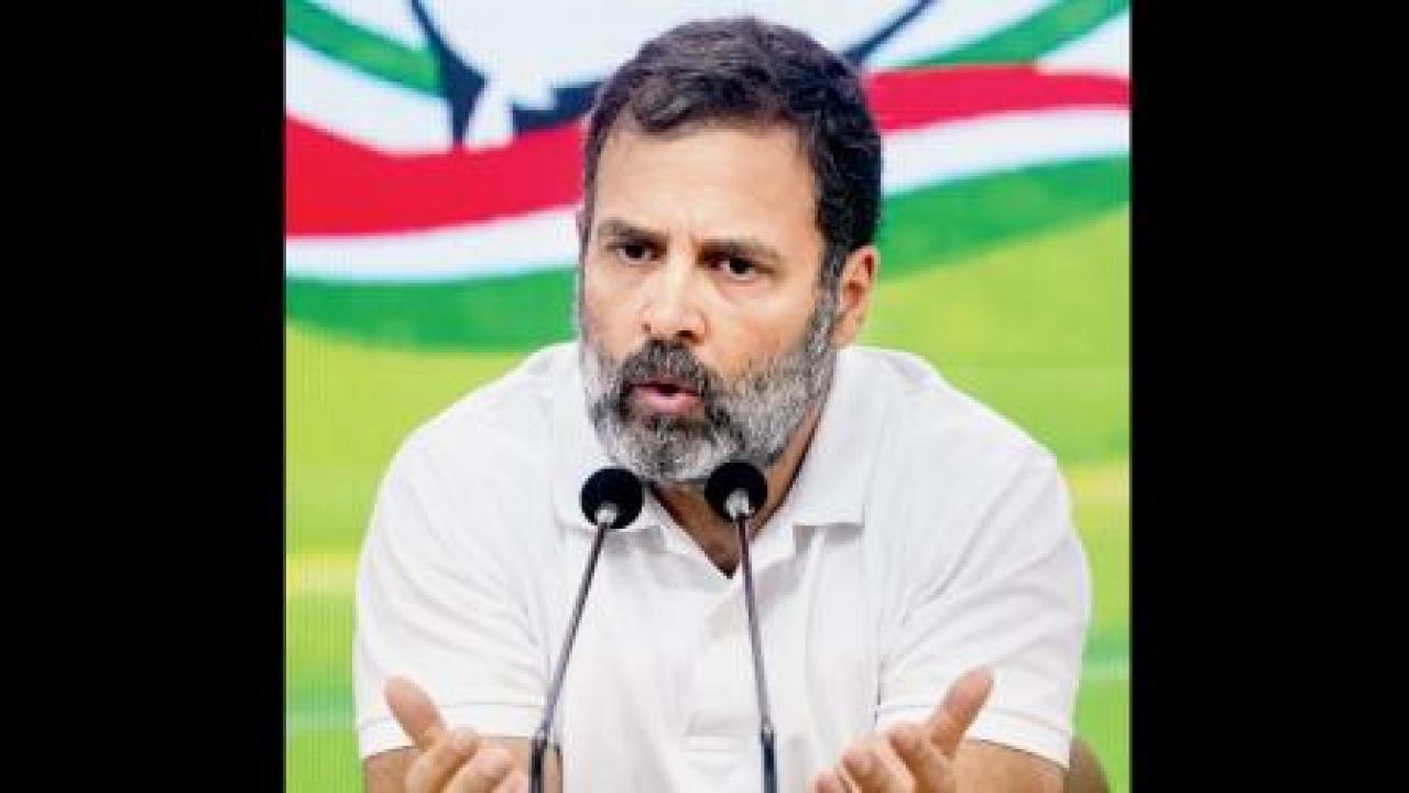 રાહુલ ગાંધી